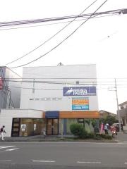 あさひデンタルクリニック