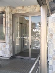 野田歯科医院
