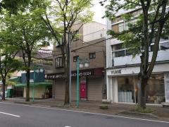 けやき通り歯科