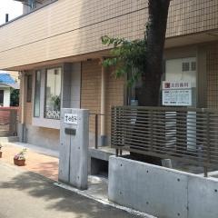 吉田歯科医院