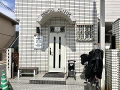 松本歯科医院