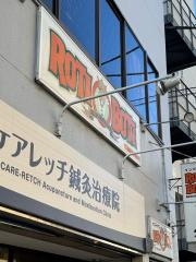 インド料理　ＲＯＴＩＢＯＴＩ
