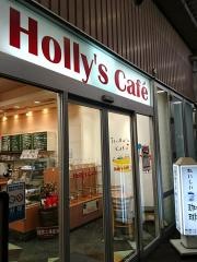 ホリーズカフェイオン　スーパーセンター大安寺店