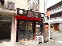 ホウチュン（包屯）