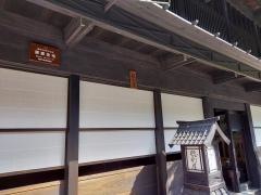徳利屋
