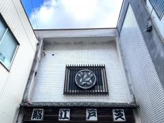 江戸芝