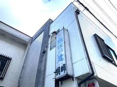 江戸芝