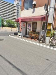 田舎屋シゴルヂ