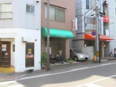 マルサ食堂