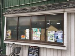 おおもり