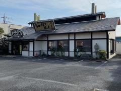 みやじま庵錦町店