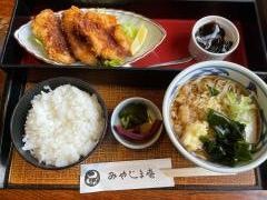 みやじま庵錦町店
