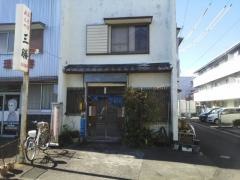 三勝そば店旭町店