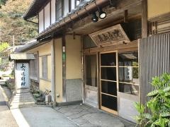 比良山荘