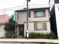 増田歯科医院