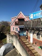 まちだ歯科医院