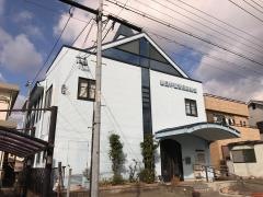 春日井福音自由教会