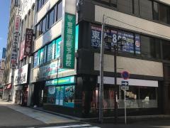 東進衛星予備校　新潟駅前校