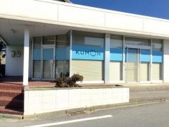 公文式東田教室