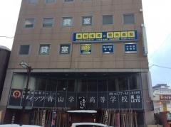 個別指導塾の明光義塾　高山駅前教室