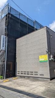 川合整体健康院