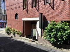 整体療院ふれあい