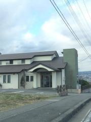 米山歯科クリニック