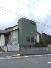 米山歯科クリニック
