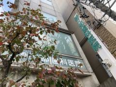 野々部歯科医院