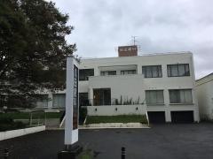 成田歯科