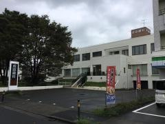 成田歯科