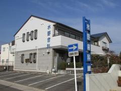 水野歯科