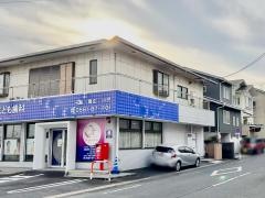 ブライト歯科こども歯科