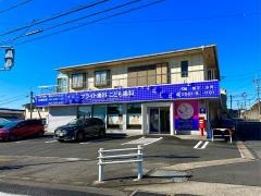 ブライト歯科こども歯科