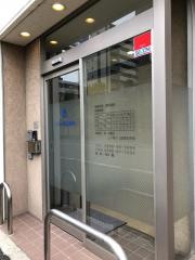 むかい矯正歯科