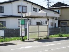 「上飯田三丁目」バス停留所