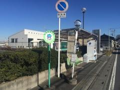 「団地入口(上尾市)」バス停留所