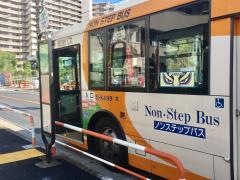 「新田一丁目」バス停留所