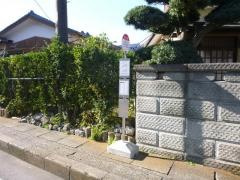 「池子十字路」バス停留所