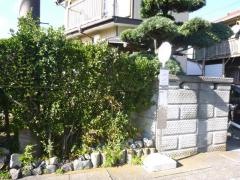 「池子十字路」バス停留所