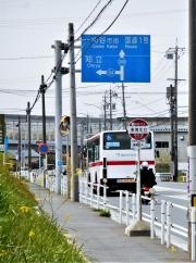 「東境北口」バス停留所