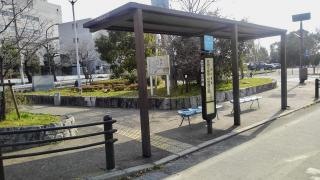「京阪中書島・伏見港公園」バス停留所