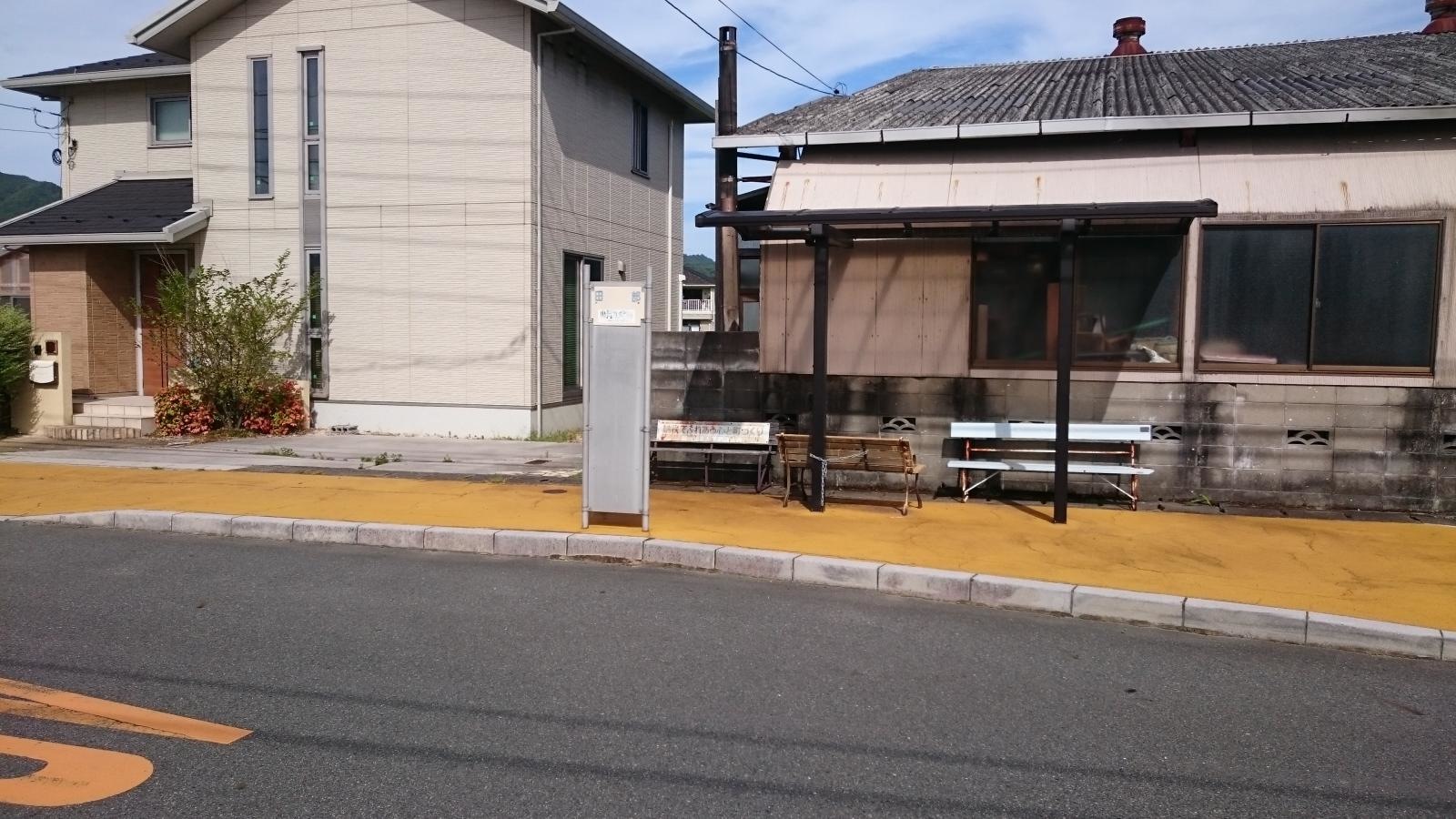 施設外観
