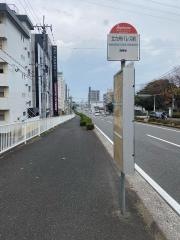 「北九州パレス前」バス停留所