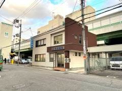 藤野歯科医院