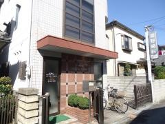 瀧野歯科医院