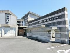 鳥取県西部歯科保健センター