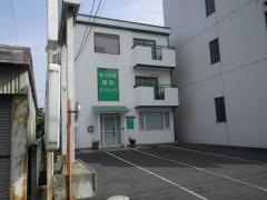 もりわき歯科クリニック