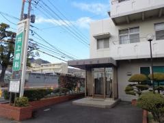 井上歯科医院