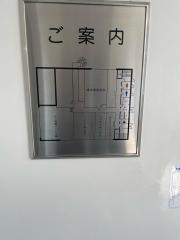 橋本歯科医院